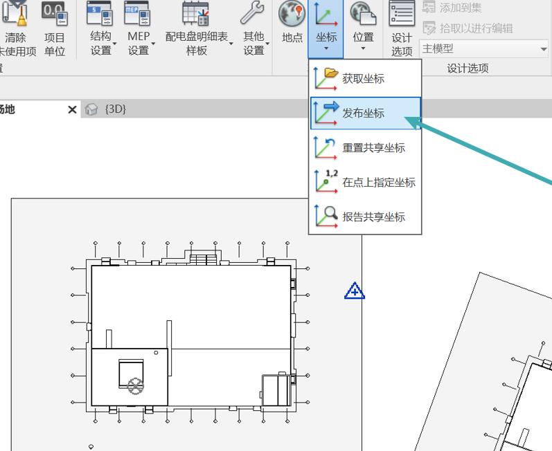 revit四个方位点怎么换,revit上面的功能区怎么调出来