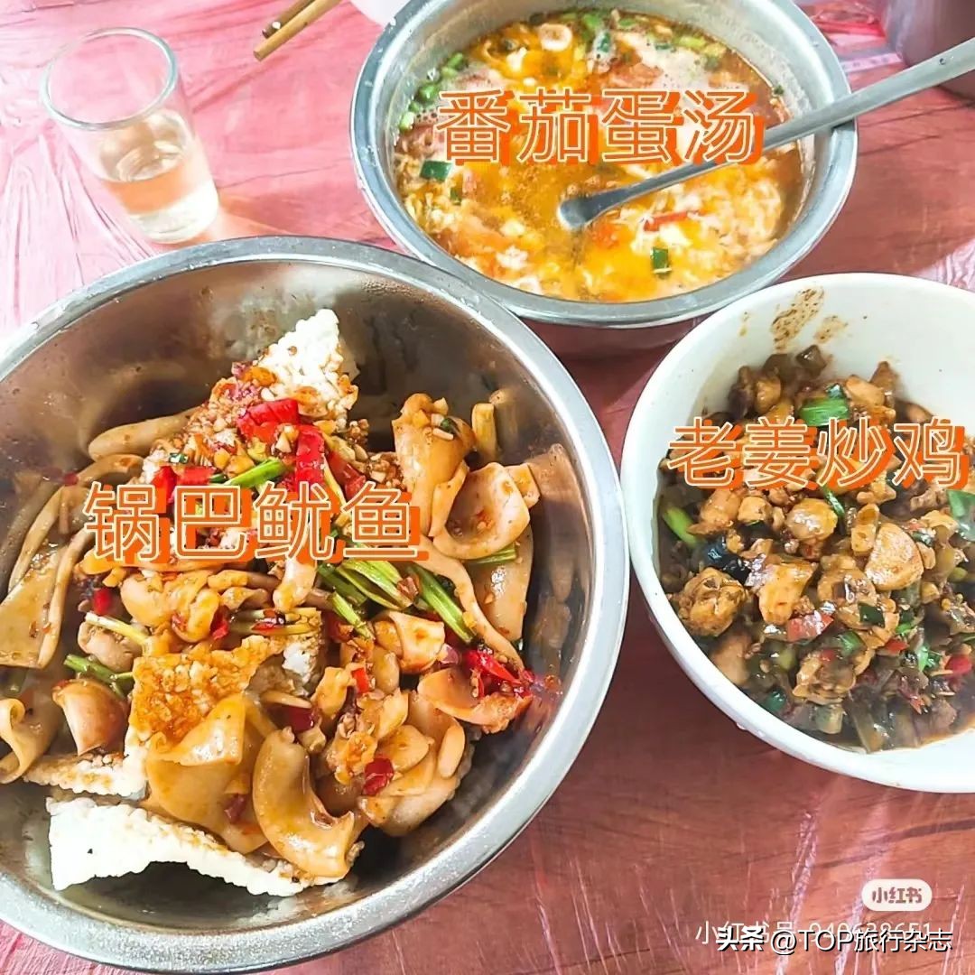 长沙岳麓区苍蝇馆子前十名,长沙苍蝇馆子开福区佳家私房菜