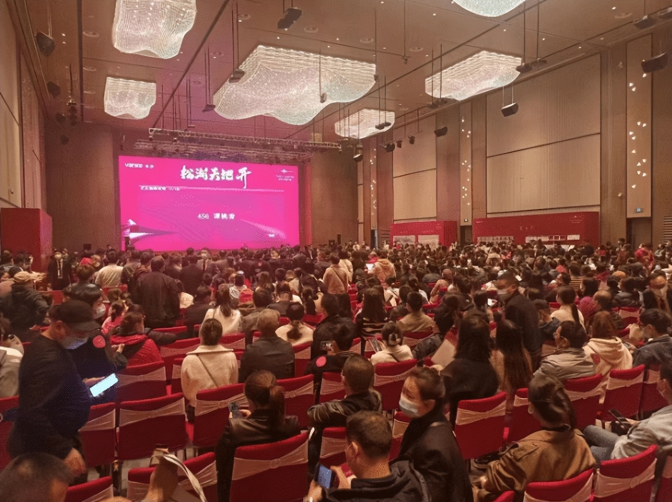 长沙万科松湖天地首开,长沙万科松湖天地样板间开放