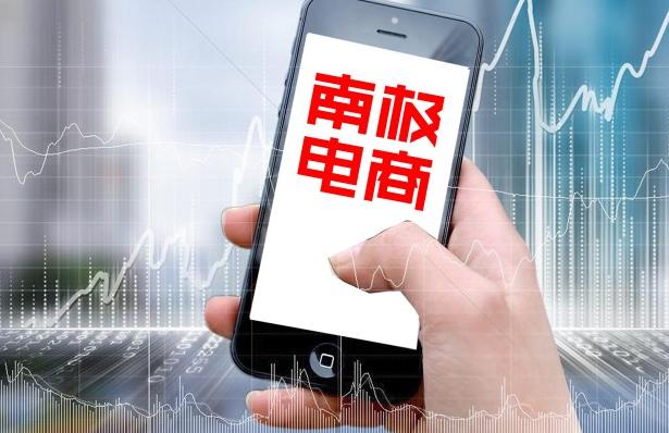 南极人恒源祥卖吊牌,除了南极人还有哪些是贴牌的