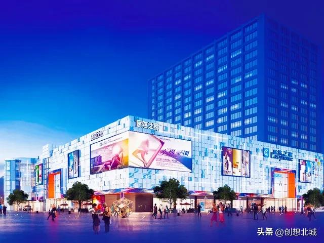 青岛2023居然之家初几开业,居然之家为什么落户青岛高新区