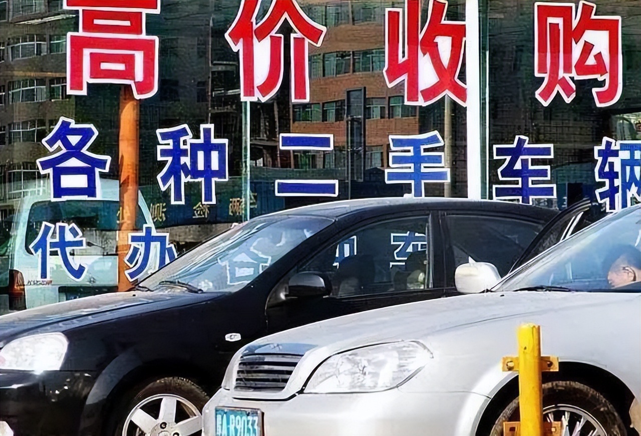 购置税限时减半倒计时抓紧时间,奔腾b70购置税减半倒计时