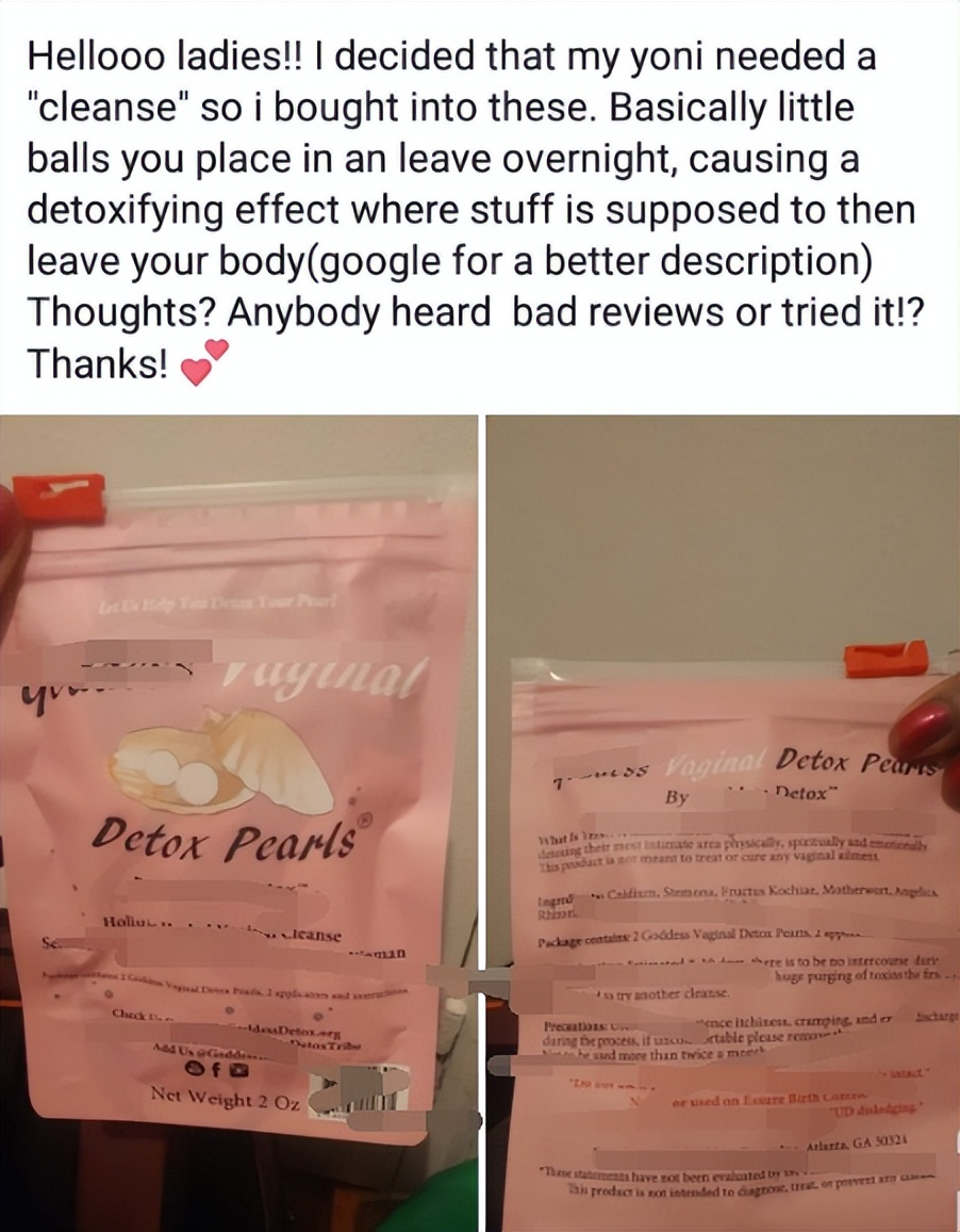 卡戴珊家族吃软糖,卡戴珊吃的糖果