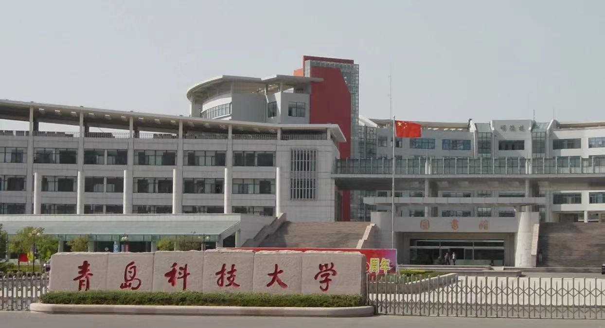 山东最好的10所大学在全国排名,山东最好的10所大学排名