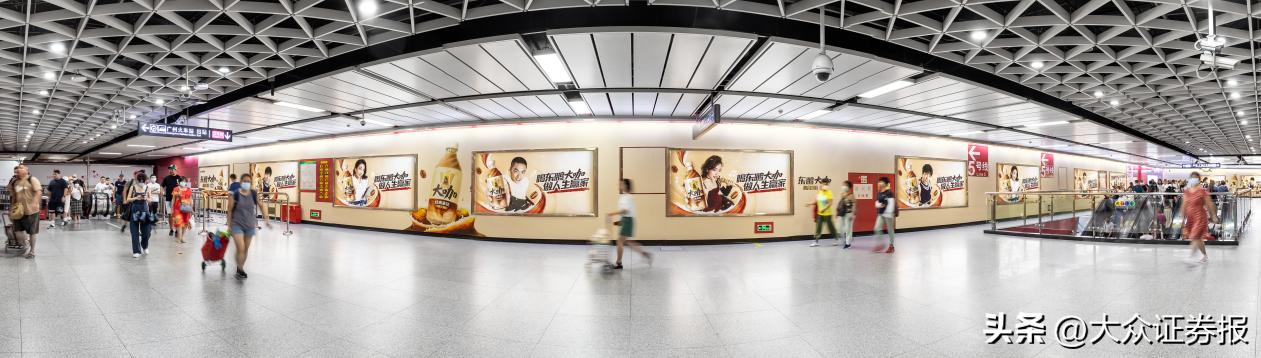 东鹏饮料董秘刘丽华辞职,东鹏特饮董秘刘丽华