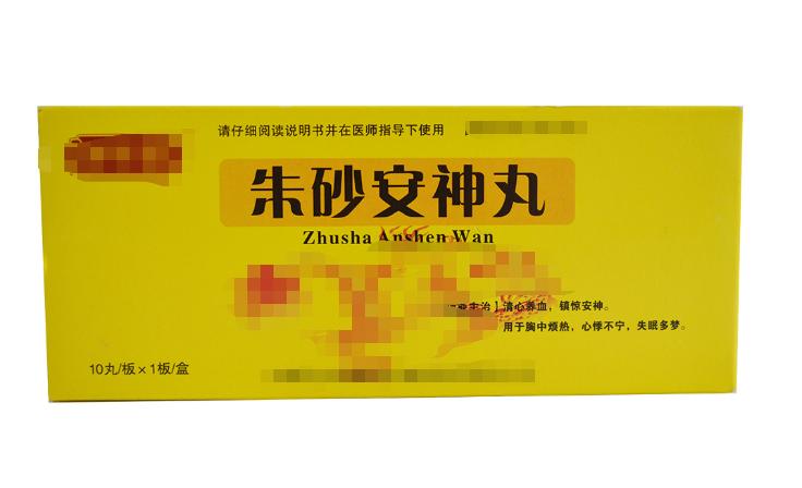 失眠多梦最有效的治疗方法,失眠多梦最有效的解决方法