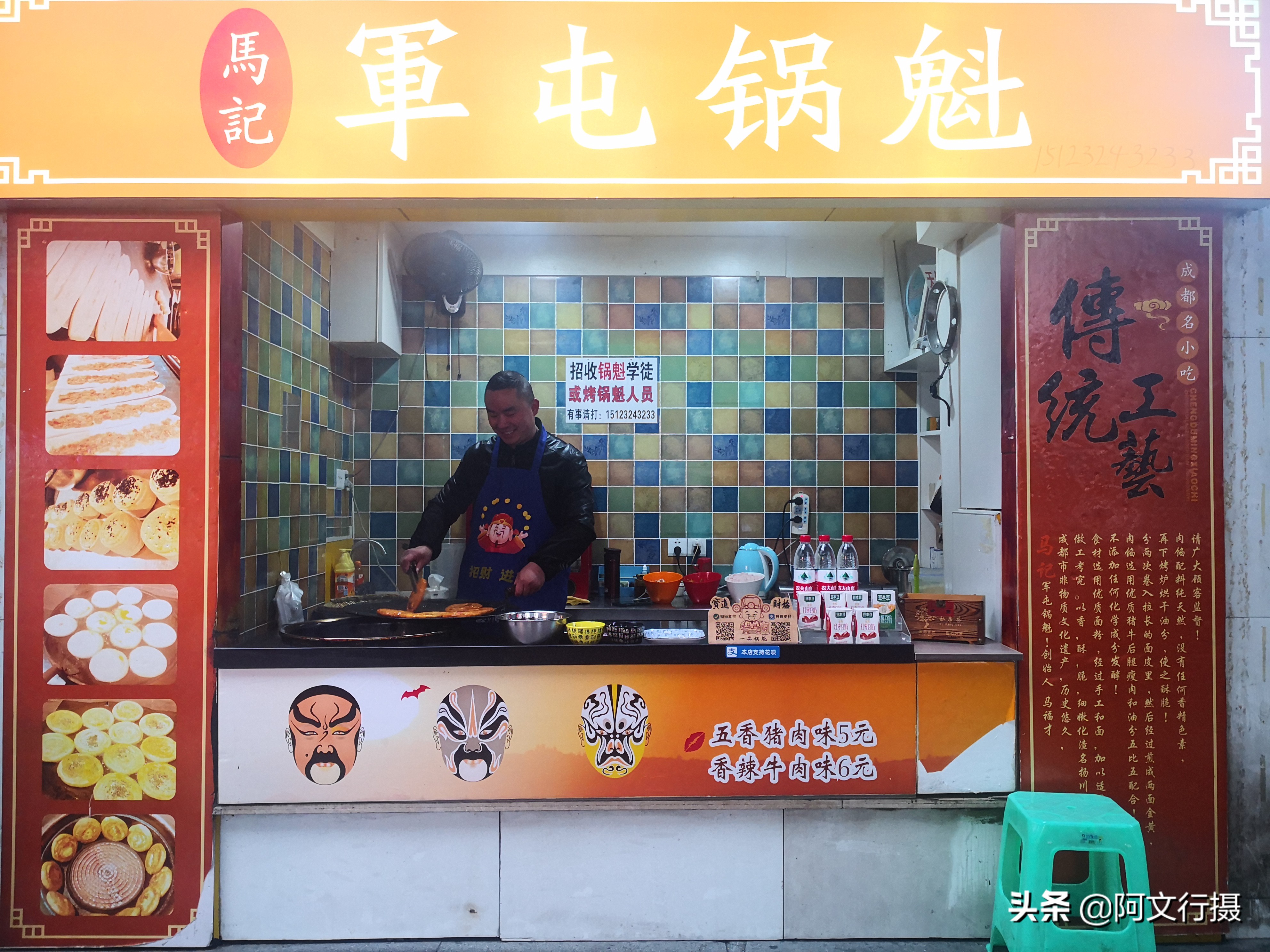 自驾游蜀南竹海一日游攻略,蜀南竹海自驾游旅游攻略图