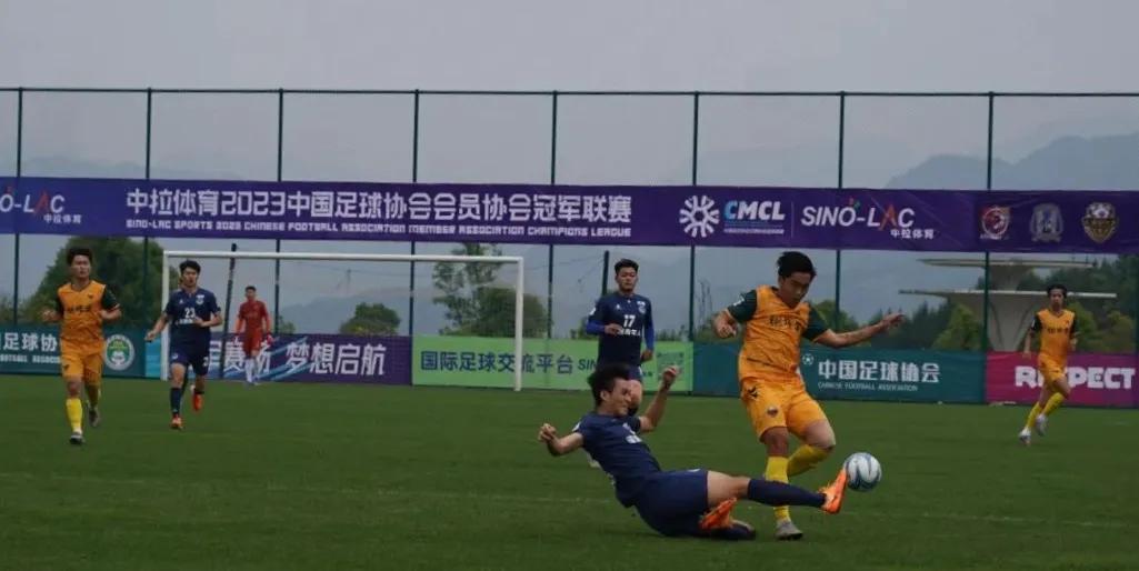 男足中国队总战绩,男足中冠联赛