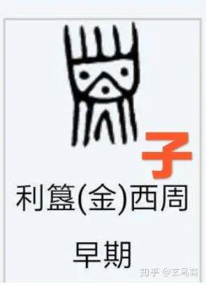 山海经2012白话全译彩图版pdf,山海经海外西经是指哪里