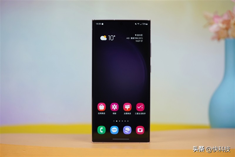 三星galaxys22超大杯,三星galaxys23ultra湖屿蓝评测