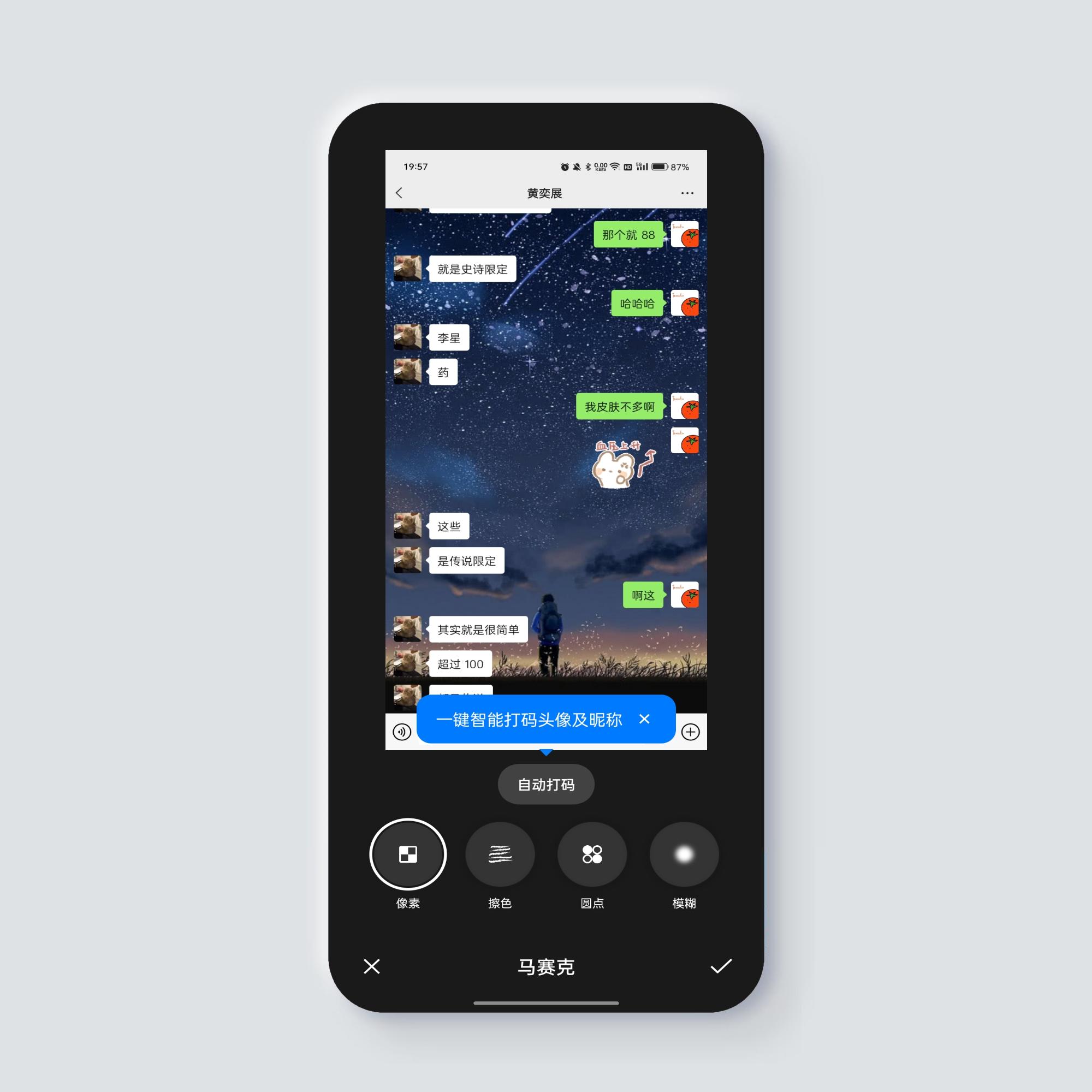 oppo手机怎么解除安全系统,oppo手机如何关闭安全守护