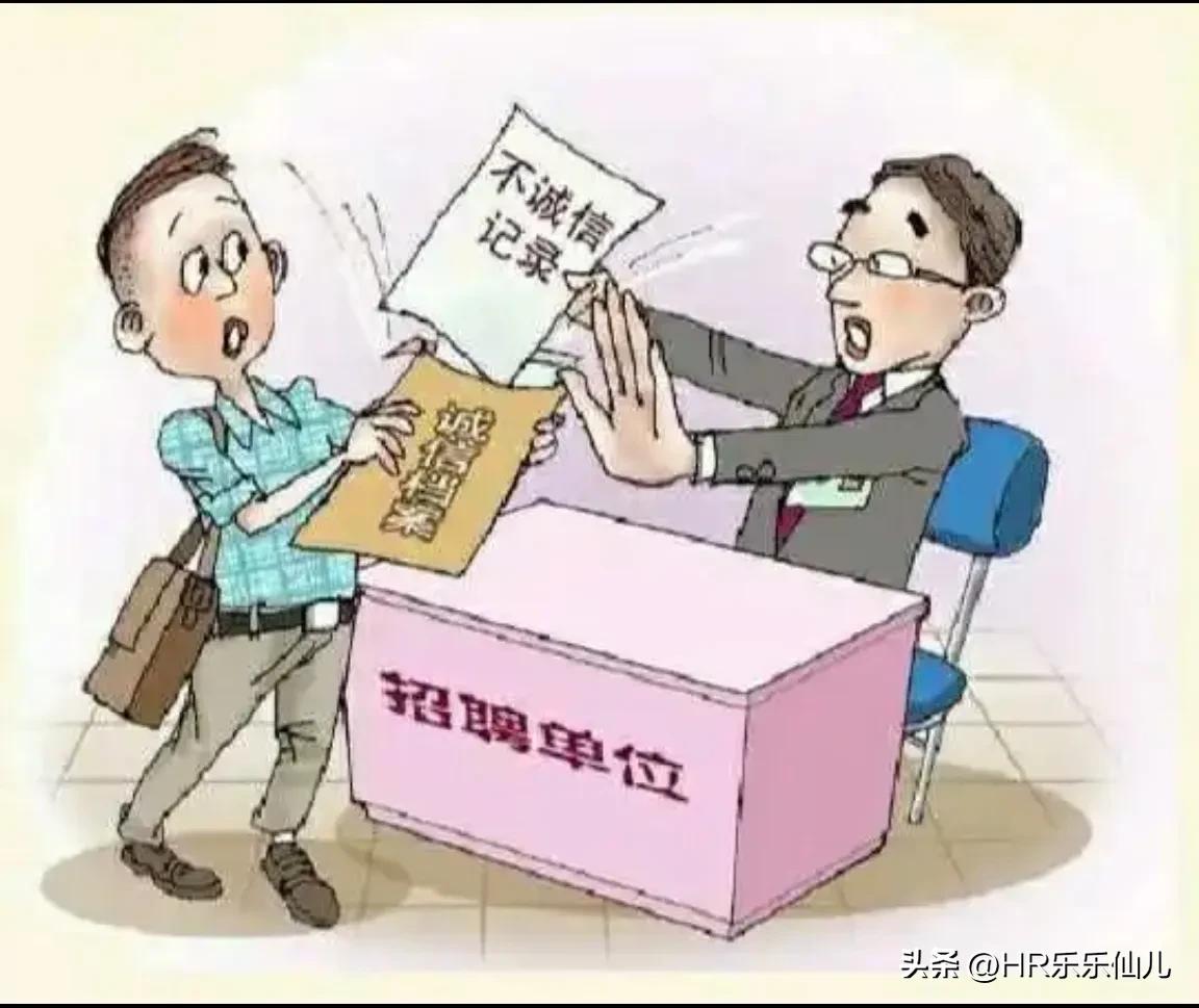 银行征信审核岗位怎么样,银行征信查询岗是做什么的