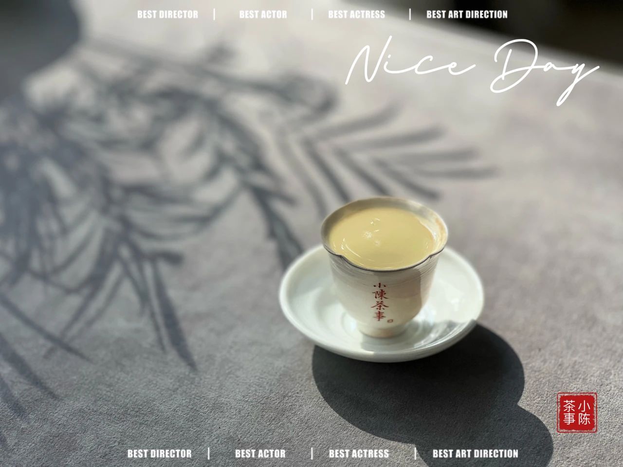 保温杯正确泡茶方法,保温杯泡茶的正确步骤图