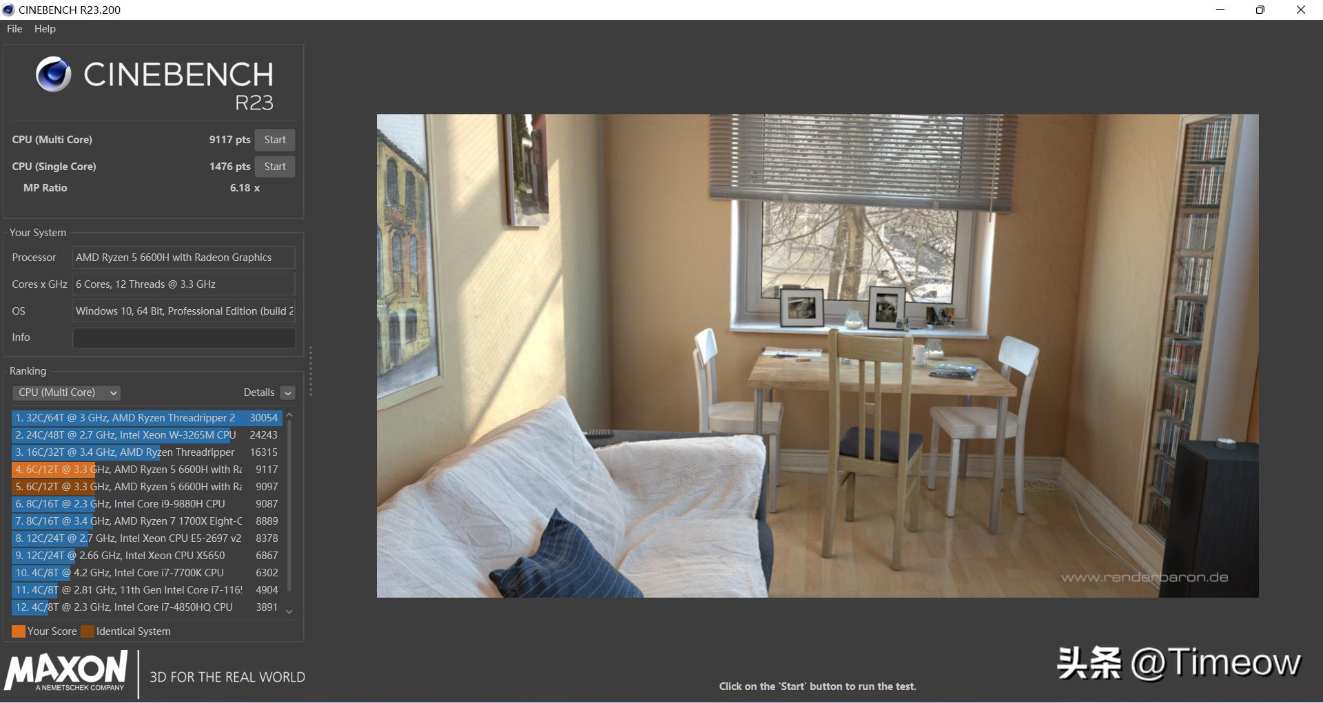 简单的办公桌面,高效工作桌面大全