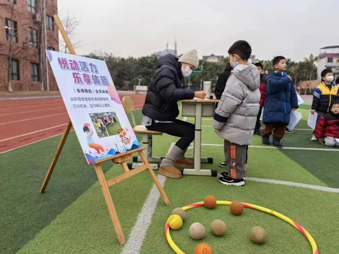 成都高新中和小学升学率,成都高新中和学校小升初