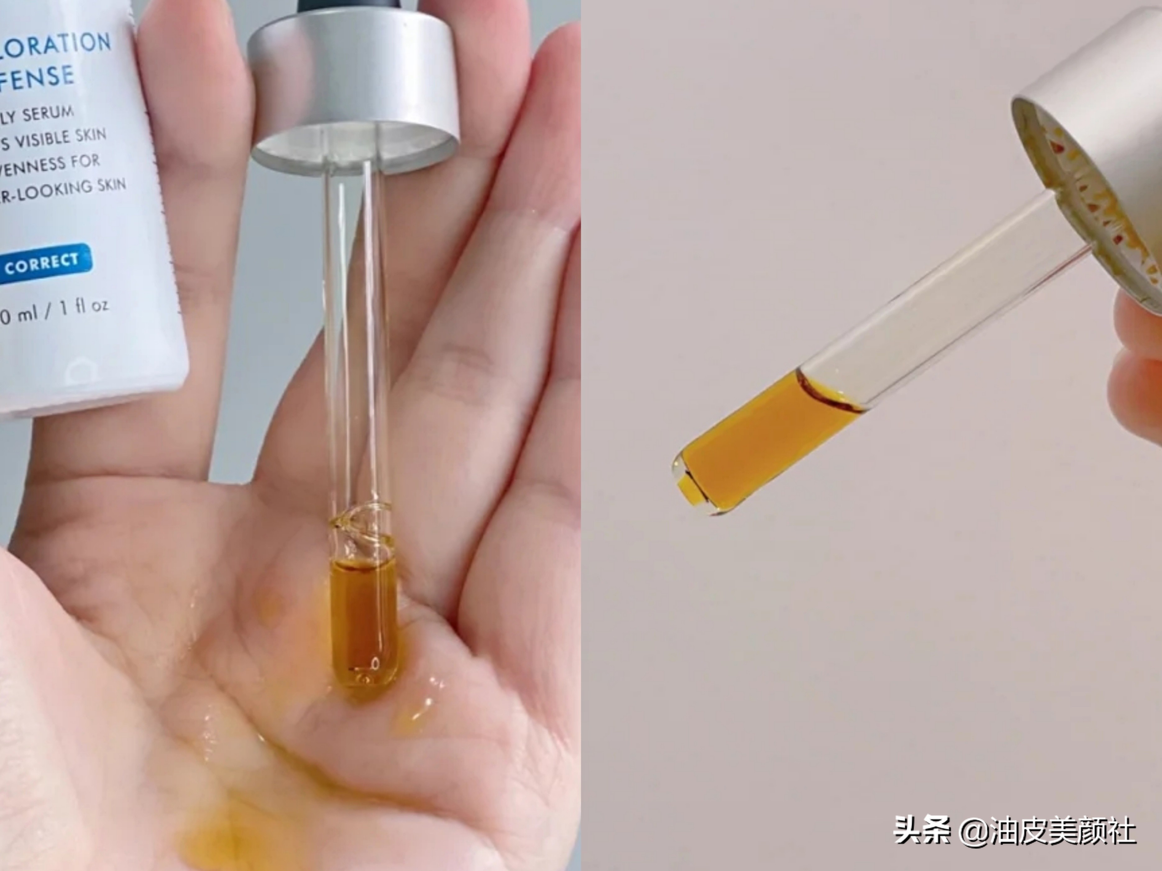 美白精华TOP10，白到脱胎换骨！镭射瓶|发光瓶|安白瓶|小灯泡等~