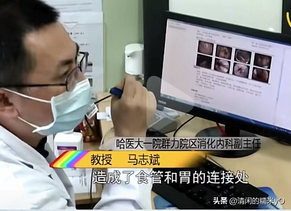 男子一口闷冰镇红茶后狂吐,男子喝冰红茶狂吐1000