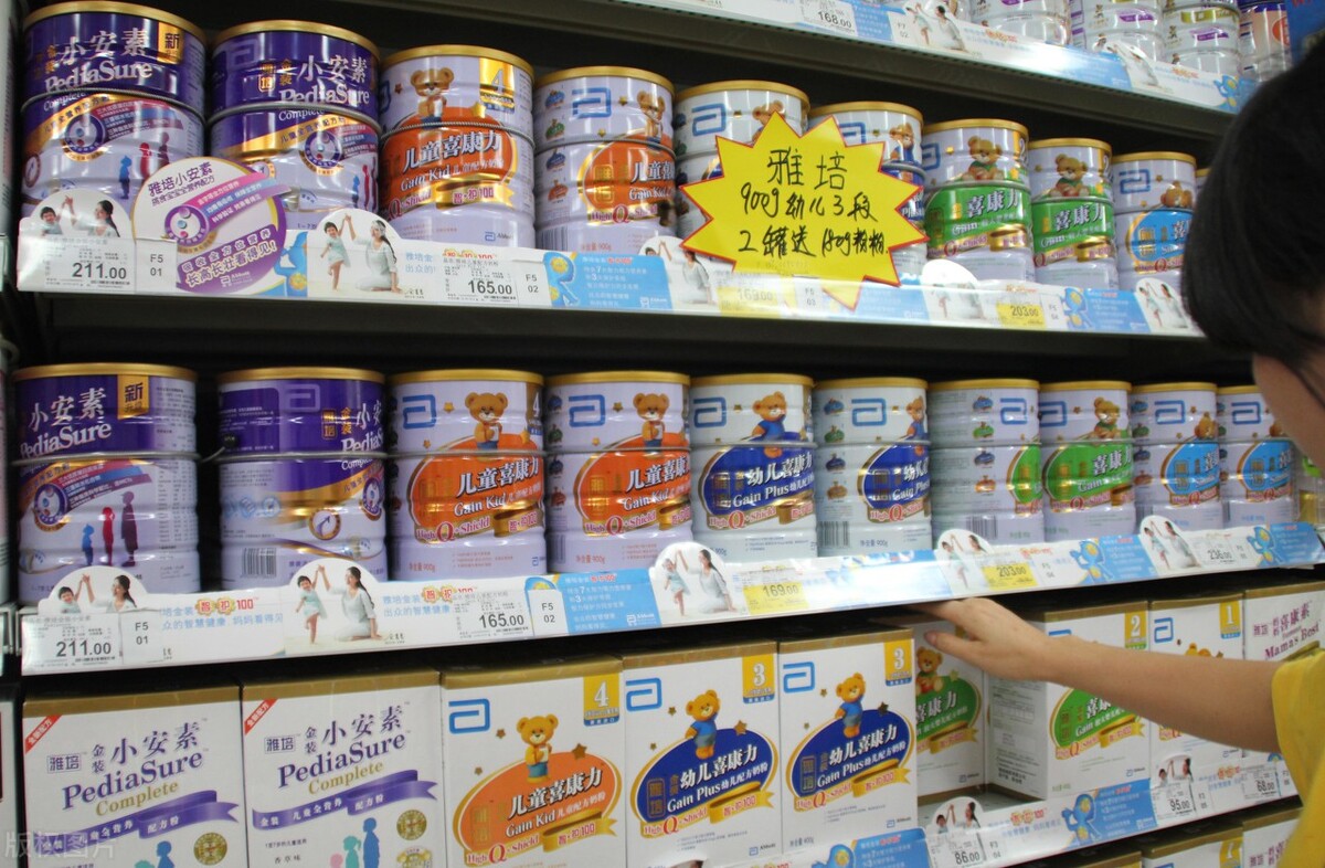 如何选择价格便宜好的奶粉,买奶粉选大牌