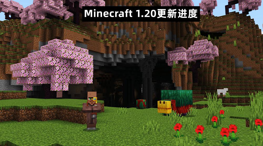 minecraft传奇时刻,minecraftpvp入坑