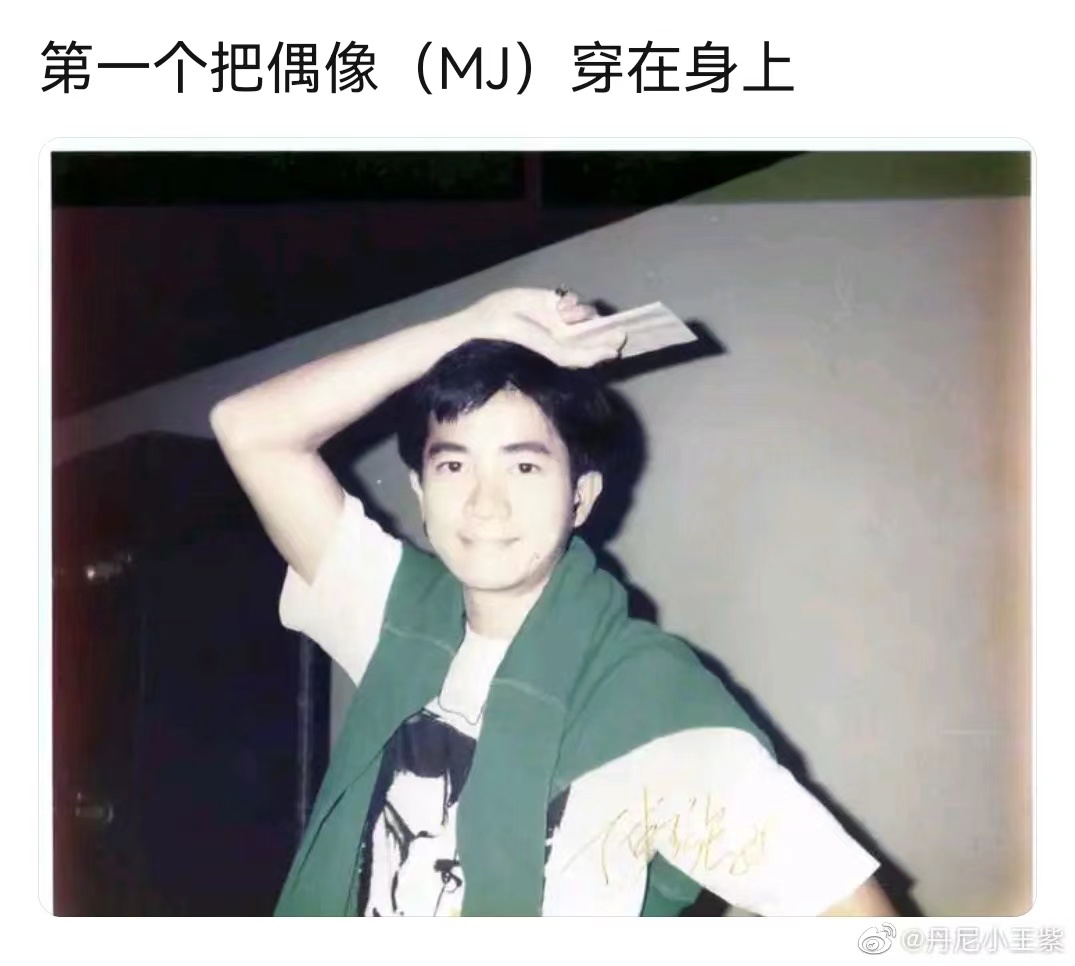 陈百强身材和穿衣风格,陈百强的穿着打扮