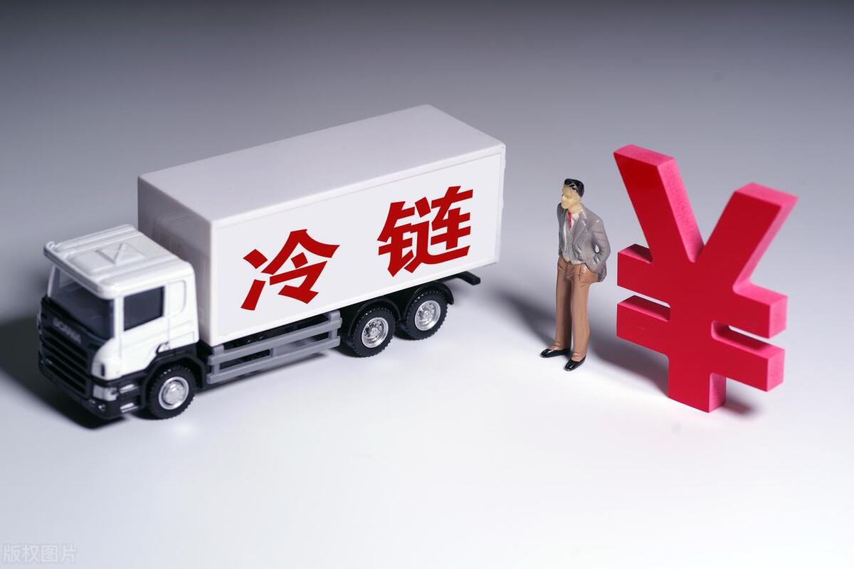 2019中国物流十强,2019中国物流50强名单