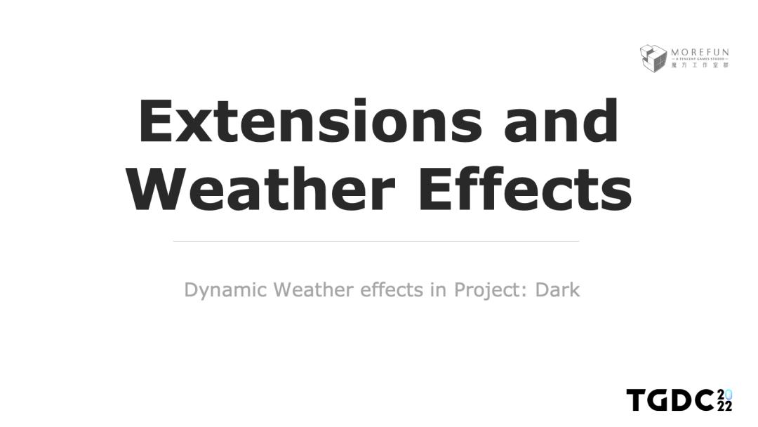 玩手游也能体验风霜雪雨？天气渲染技术带你领略云端魅力