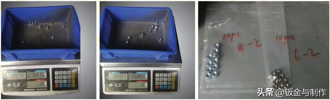 压铆程度如何判断,压铆螺母不良如何返工