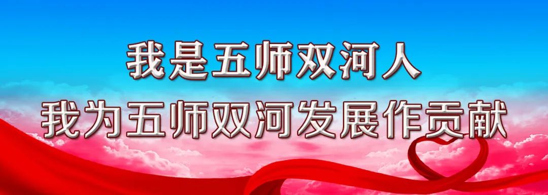 李佩玉：线上+线下铺就“创业路”