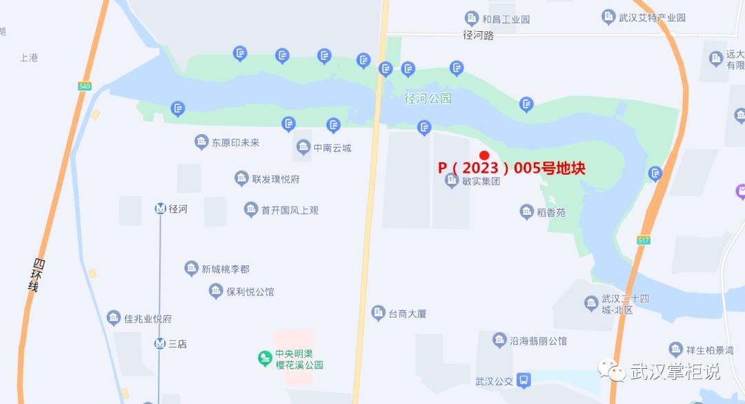 武汉城建地产拿地,武汉城建拿下地块