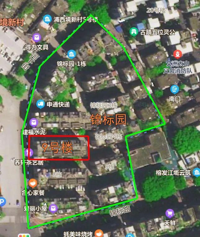 福州仓山闽侯发布重要公告,福州风险区域划分最新闽侯