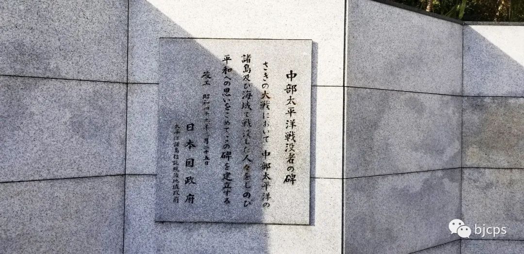 塞班岛为什么免签,塞班岛免签政策45天还是14天