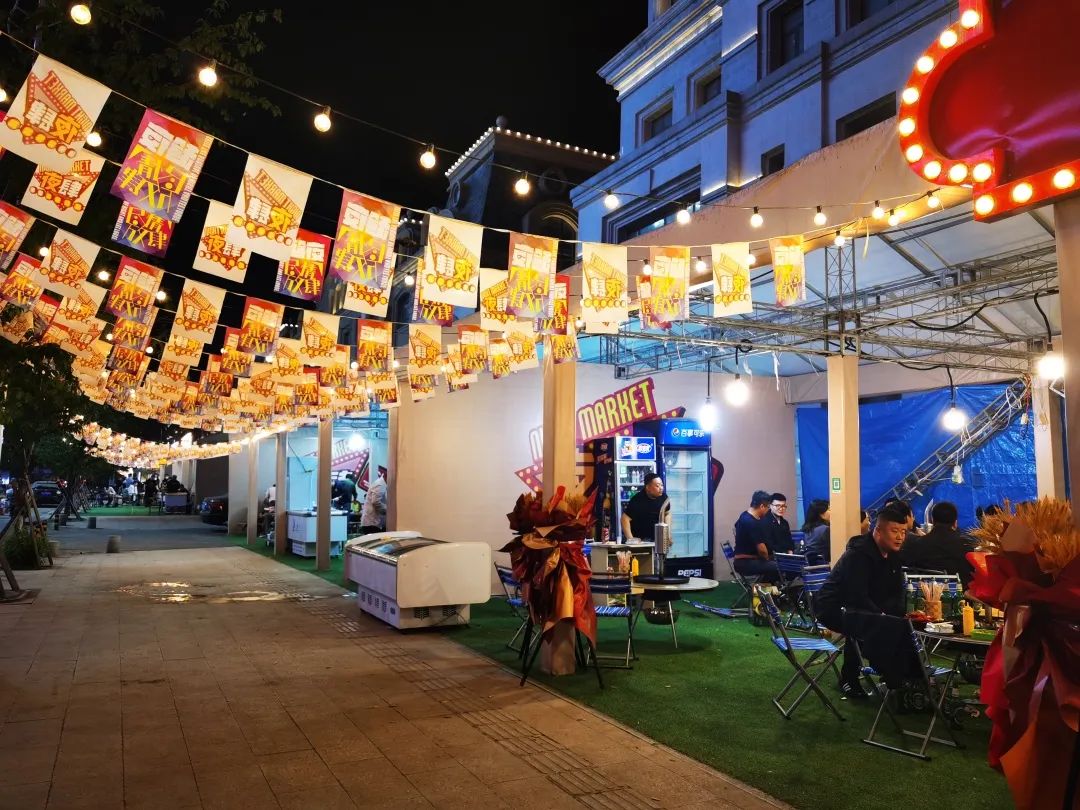 在长春上大学,太爽了吧!