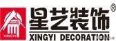 性价比高的家装装修全包,家装全包装修报价明细表