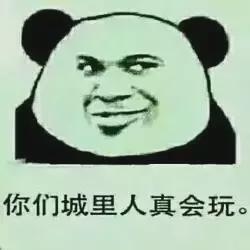 超实用的马甲线,马甲线是a4腰有的吗