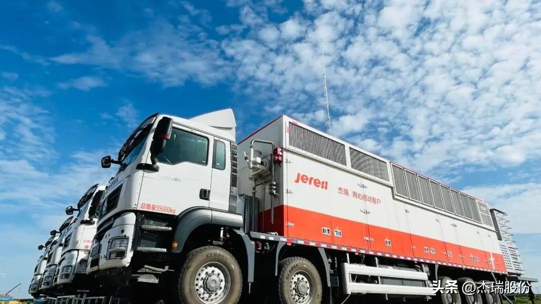 杰瑞集团董事局主席孙伟杰先生荣获“烟台市十佳功勋企业家”