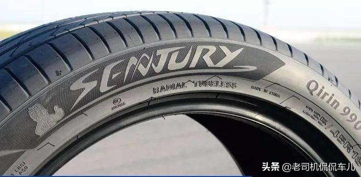 米其林轮胎102v和102h有什么区别,轮胎不知道怎么选就选米其林