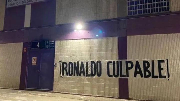 罗纳尔多时代被遗忘的前锋,罗纳尔多时期的后卫有多凶狠