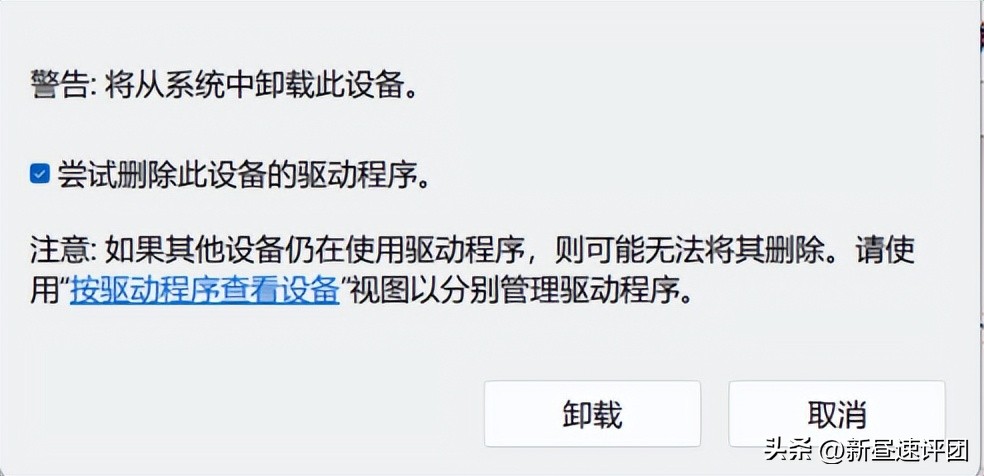 这几百元的二手5.1音箱，治好了我的电子ED