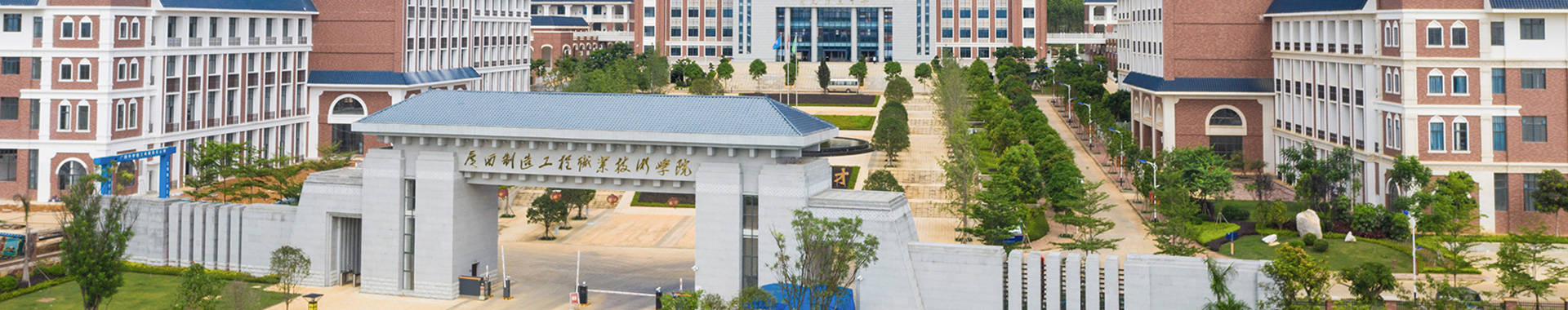 2023年广西公办大专院校排名,广西全日制大专院校排名榜最新