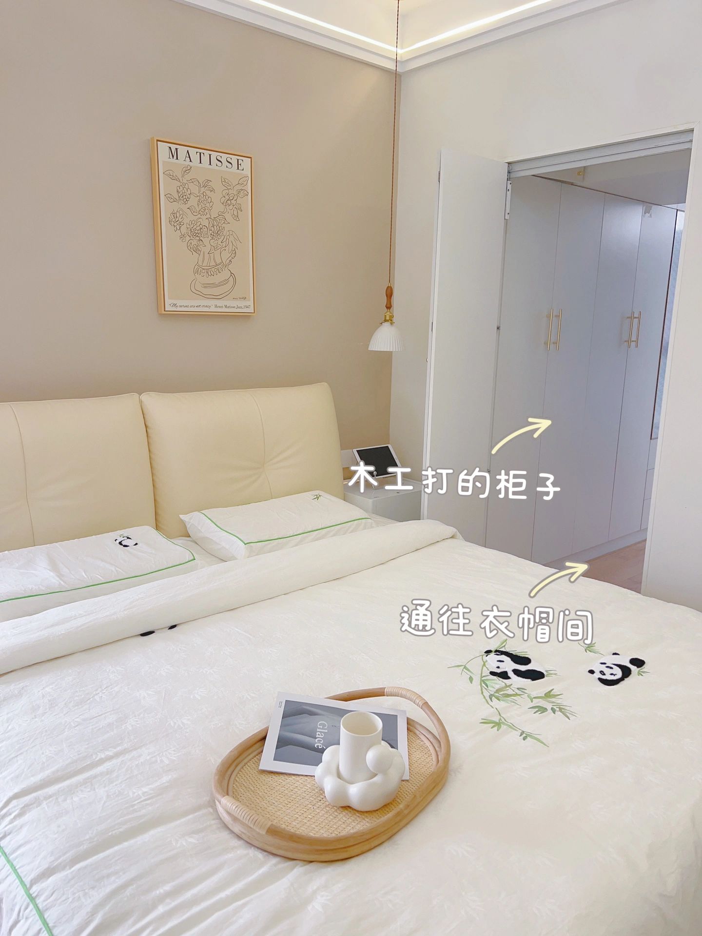 安徽的装修113个平方,安徽人家的装修设计