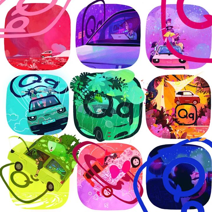 奇瑞QQ换新LOGO？网友：还以为Adobe出新品了...