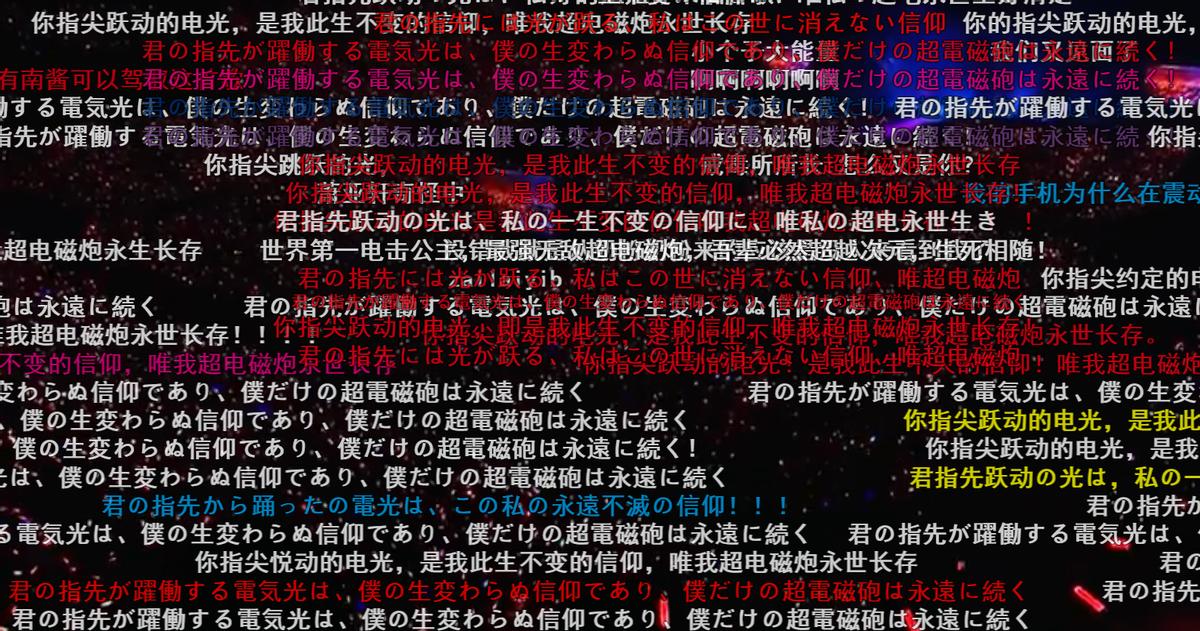 五首熟悉到不行的动漫主题曲,十首火爆的动漫主题曲