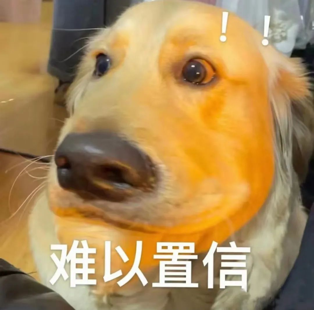 看看你个人信息是怎么泄露的,你的个人信息被泄露了怎么办