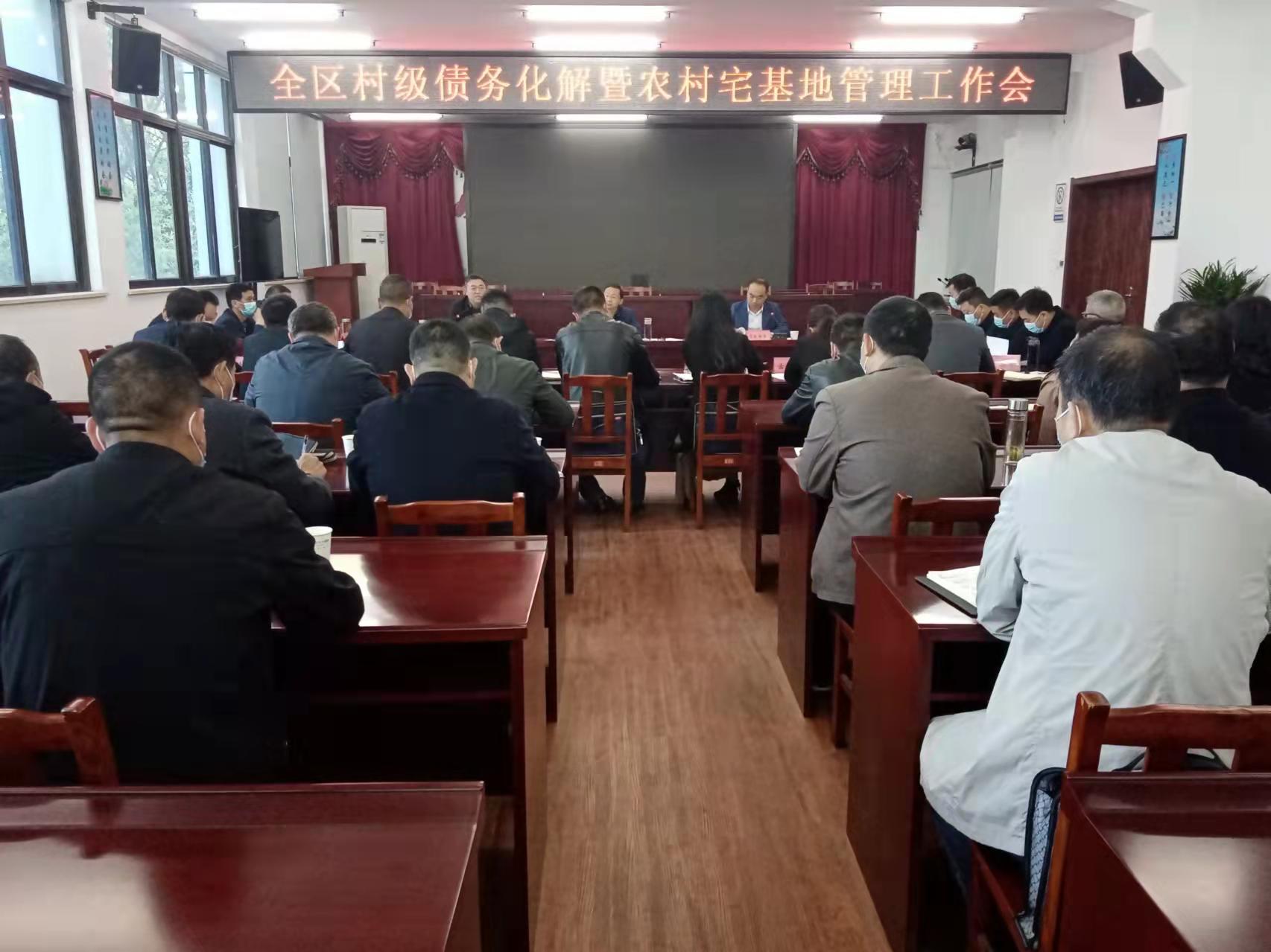 农村这两笔糊涂账国家将严查,村级债务9000亿