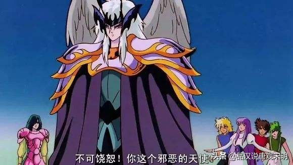 圣斗士绝招集合,圣斗士神级实力排行