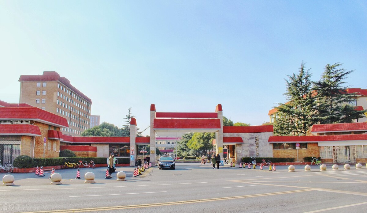 上海财经和中央财经大学哪个更好,上海财经大学和上海大学哪个好