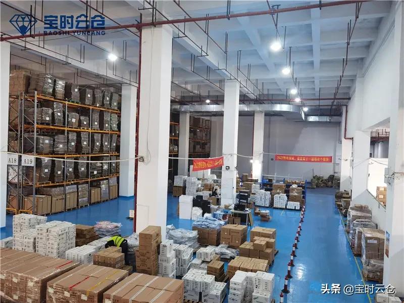 云仓与传统仓库,智能仓库和传统仓库的区别