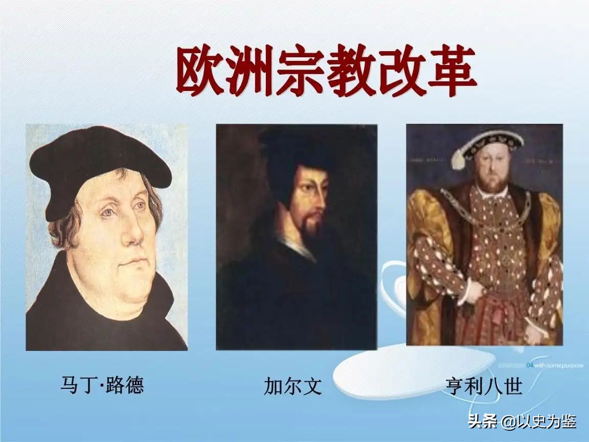 瑞士钟表业发达的原因,瑞士手表的衰落