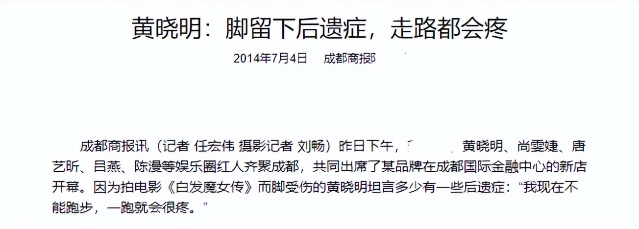 李连杰三大动作巨星,李连杰在事业上的成功