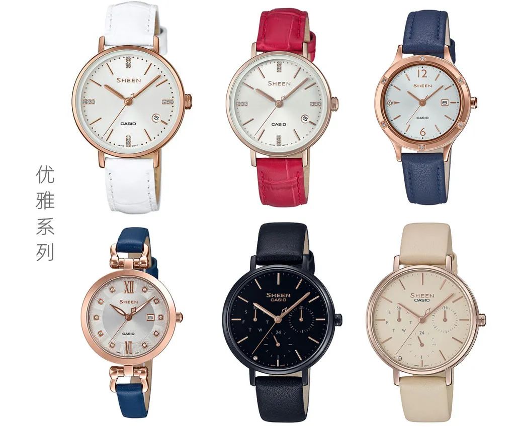 一表人才手表,手表商务性价比推荐